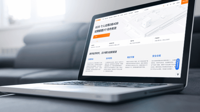 最适合您的 WordPress 托管