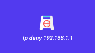 Nginx 服务器屏蔽 IP 地址(段)的方法