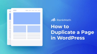 如何在 WordPress 中复制页面