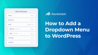 如何在 WordPress 中添加下拉菜单【新手指南】