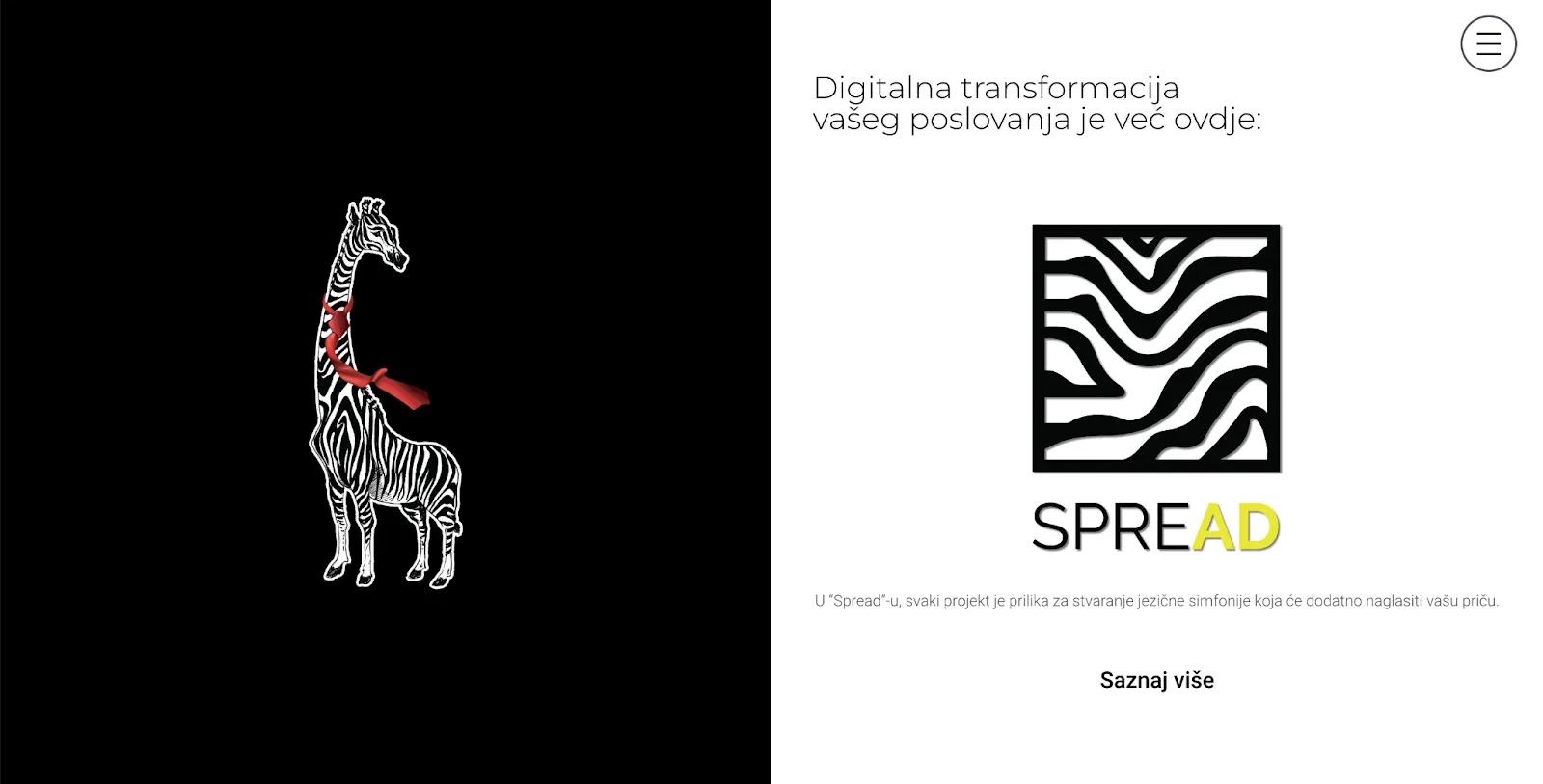 使用 elementor 图像优化增强网站性能