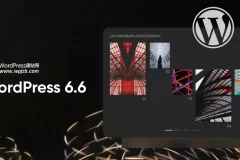WordPress 6.6