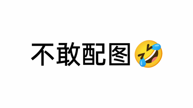 全球图库巨头 Getty Images 与 Shutterstock 合并：37 亿美元估值，打造顶级视觉内容帝国