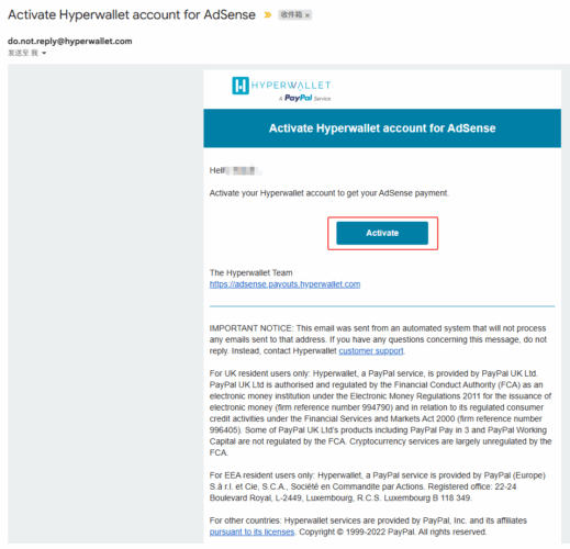 为中国 adsense 发布商开启更自由的收款新方式 —— 一步步教你激活 paypal hyperwallet 收款通道 3 激活 hyperwallet 帐户以进行 adsense 访问